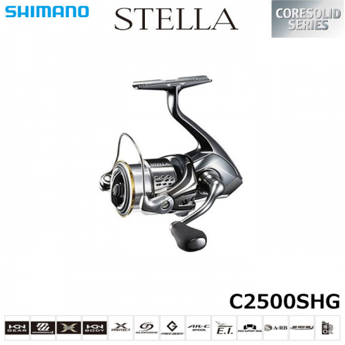 Shimano 18 Stella C2500SHG