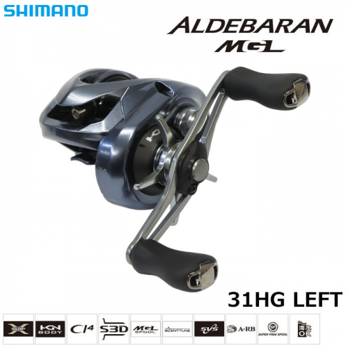 Shimano 18 Aldebaran MGL 31HG