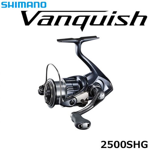 Shimano 19 Vanquish 2500SHG