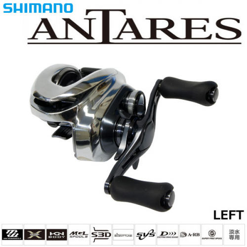 Shimano 19 Antares left