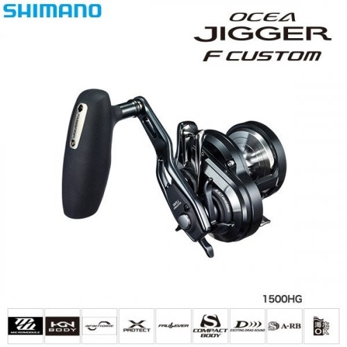 Shimano 19 Ocea Jigger F CUSTOM 1500HG