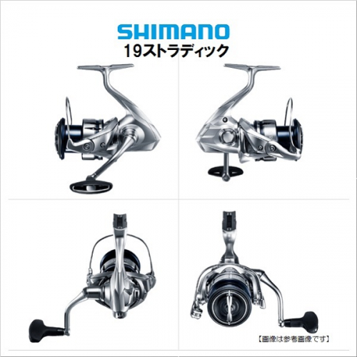 Shimano 19 Stradic 4000MHG