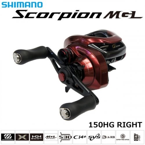 Shimano 19 Scorpion MGL 150HG RIGHT