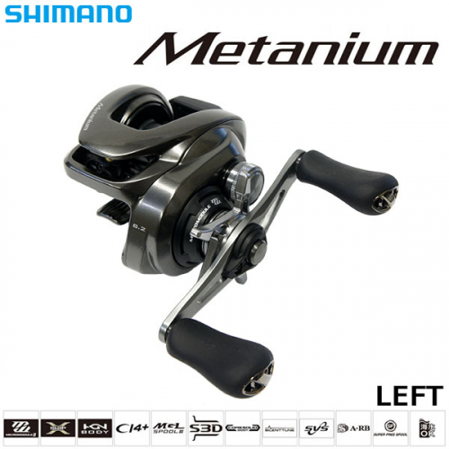 Shimano 20 Metanium Left