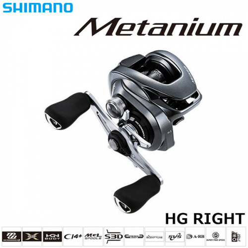 Shimano 20 Metanium HG RIGHT