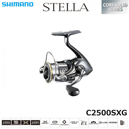 Shimano 19 Stella C2500SXG