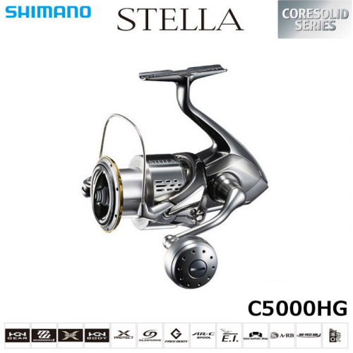 Shimano 19 Stella C5000HG