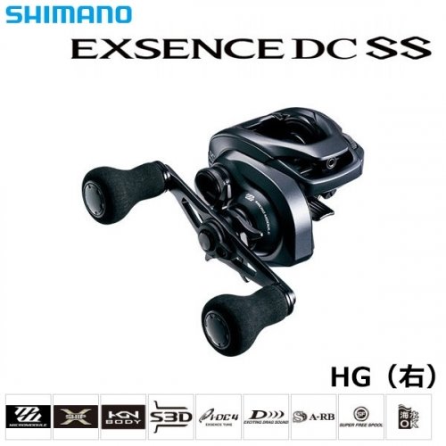 Shimano 20 EXSENCE DC SS HG RIGHT