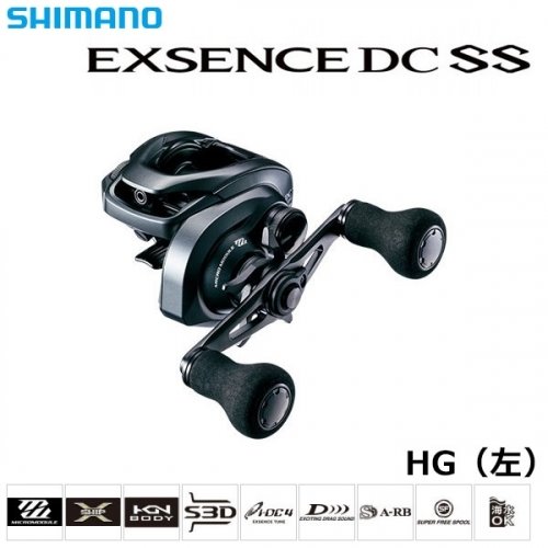 Shimano 20 EXSENCE DC SS HG LEFT