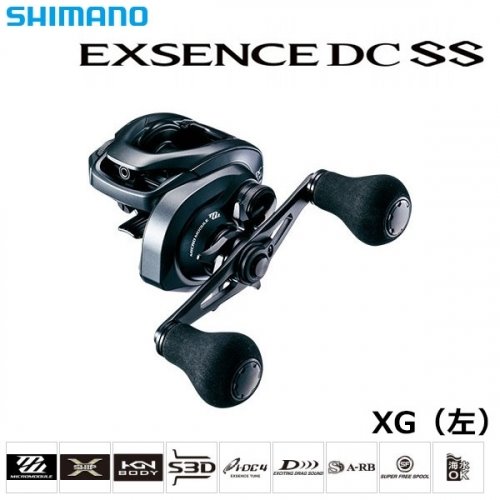 Shimano 20 EXSENCE DC SS XG LEFT