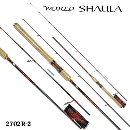 Shimano World SHAULA 2702R-2