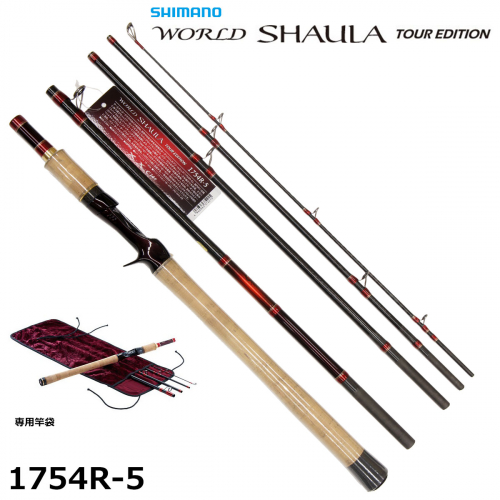 Shimano World SHAULA Tour Edition 1754R-5