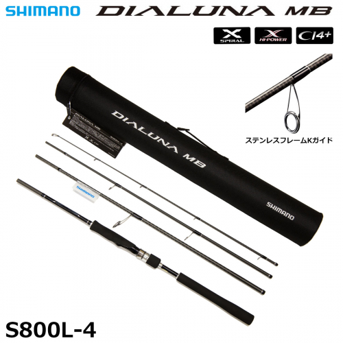 Shimano 17 Dialuna MB S800L-4