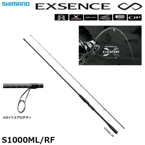 Shimano Exsence Infinity S1000MLRF