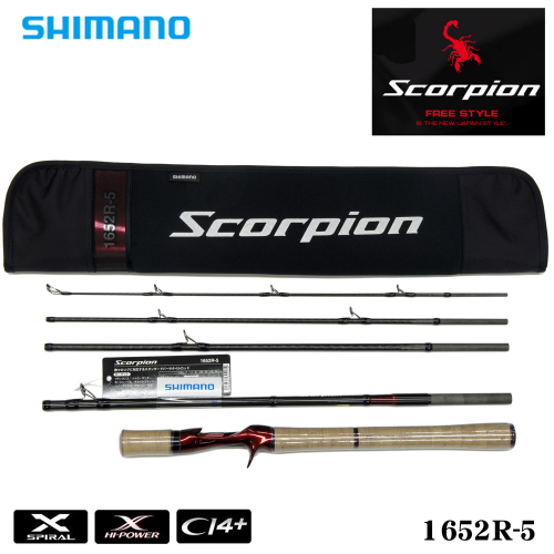 Shimano 19 Scorpion 1652R-5