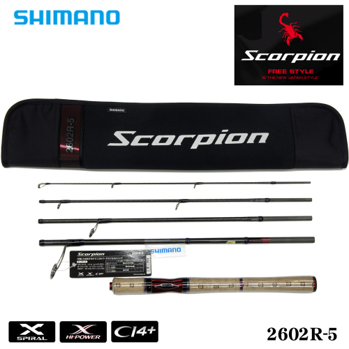 Shimano 19 Scorpion 2602R-5