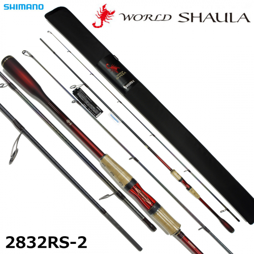 Shimano 19 World SHAULA 2832RS-2