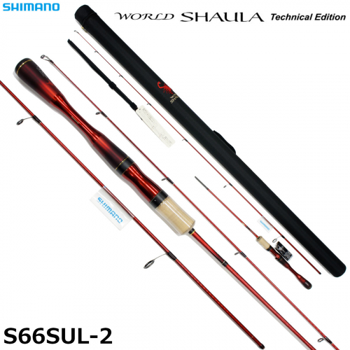 Shimano 19 World SHAULA Technical Edition S66SUL-2