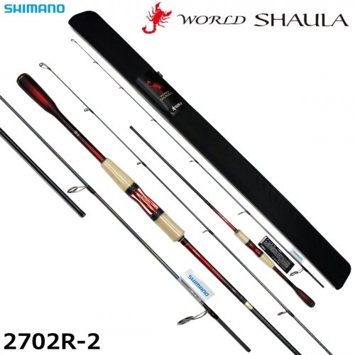 Shimano 20 World SHAULA 2702R-2