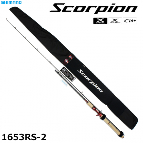 Shimano 20 Scorpion 1653RS-2