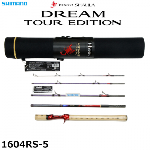 Shimano World SHAULA Dream Tour Edition 1604RS-5