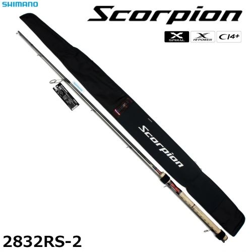 Shimano 20 Scorpion 2832RS-2