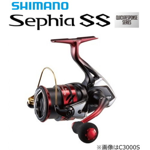 Shimano 19 Sephia SS C3000S