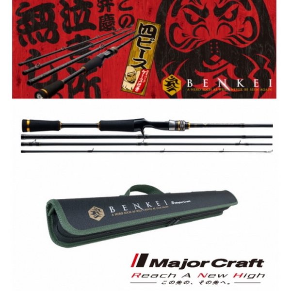 Major Craft Benkei BIC-664M