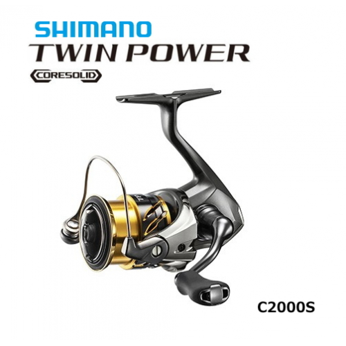 Shimano 20 Twin Power C2000S
