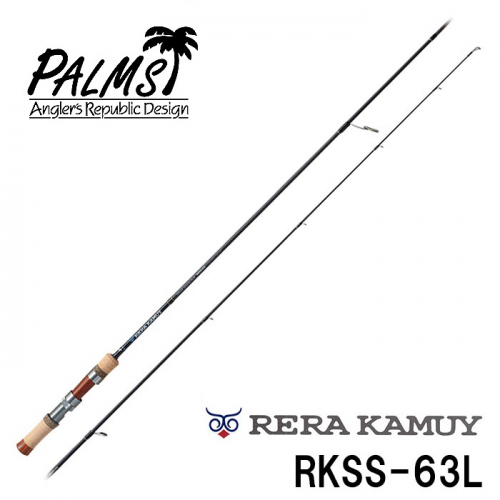 PALMS RERA KAMUY N.Trout II RKSS-63L