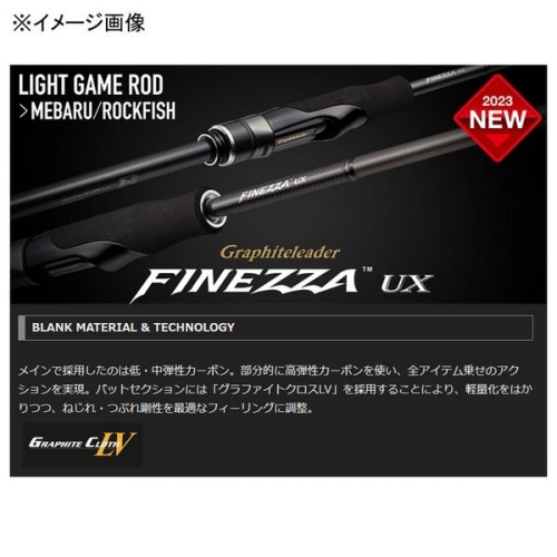 Graphiteleader 26 Finezza UX 26GFINUC-762ML-T