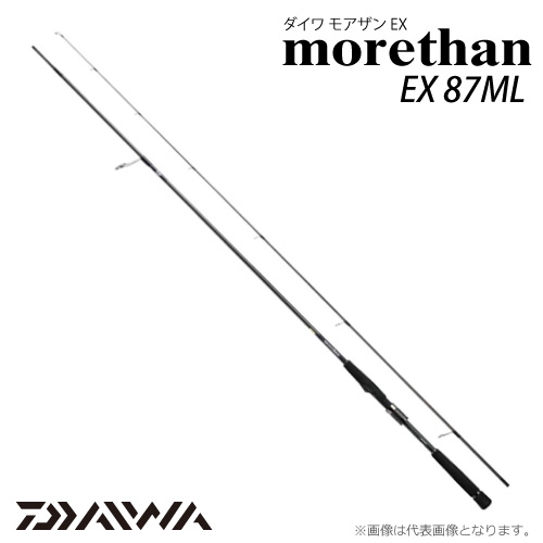 Daiwa 19 Morethan EX 87ML