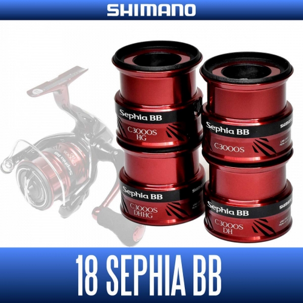 Шпуля Shimano 18 Sephia BB