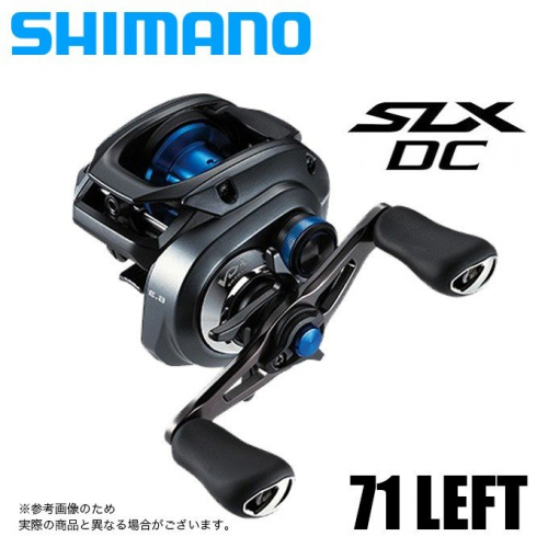 Shimano 20 SLX DC 71