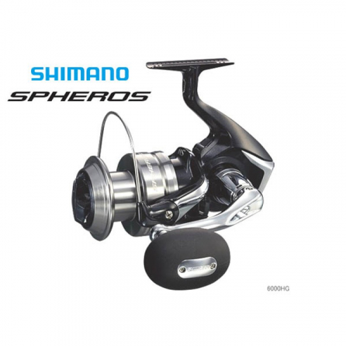 Shimano 14 Spheros 8000HG SW