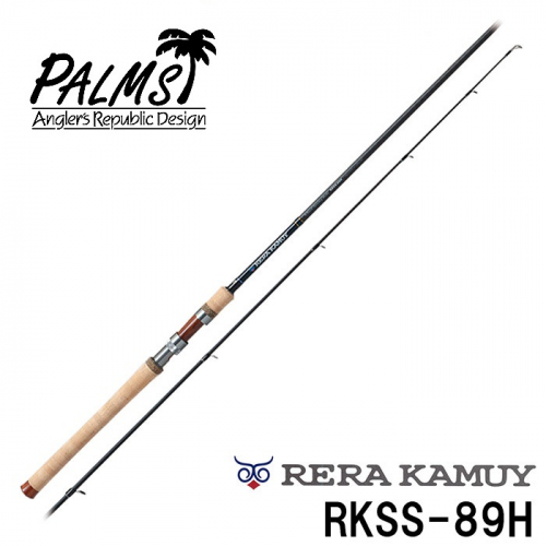 PALMS RERA KAMUY N.Trout II RKSS-89H