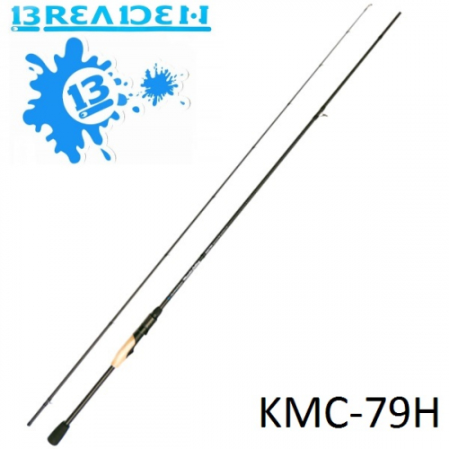 Breaden 19 SWG Monster Calling KMC-79H