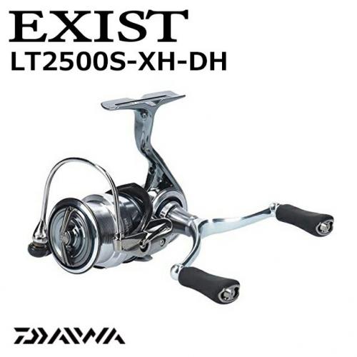 Daiwa 18 EXIST LT2500S-XH-DH