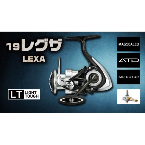 Daiwa 19 Lexa LT3000-XH