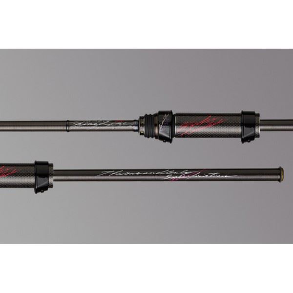 Varivas Works Limited SW Finesse TFL-55RX