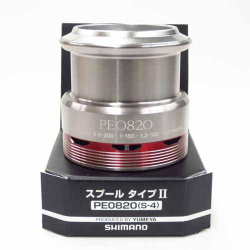 Шпуля Shimano Yumeya Spool Type II PE0820 S-4