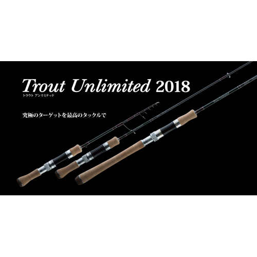 Jackson Trout Unlimited TUSS-451ULL-AS