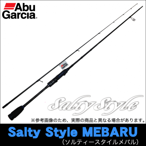 Abu Garcia Salty Style KR-X Mebaru STMS-762ULS-KR