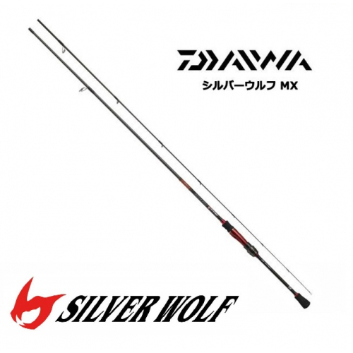 Daiwa Silver Wolf MX 72L-S