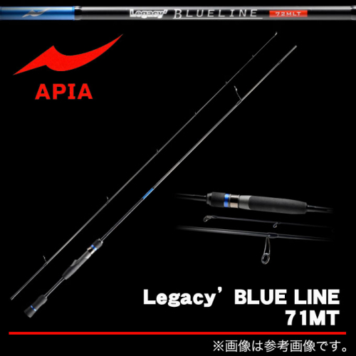 Apia Legacy Blue Line 71MT