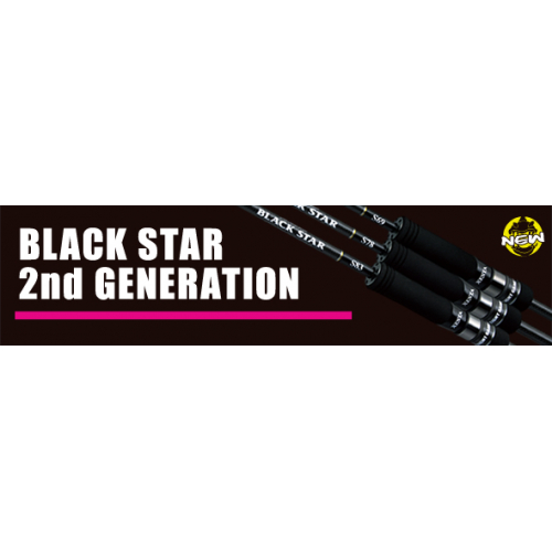 Xesta Black Star 2nd Generation S83