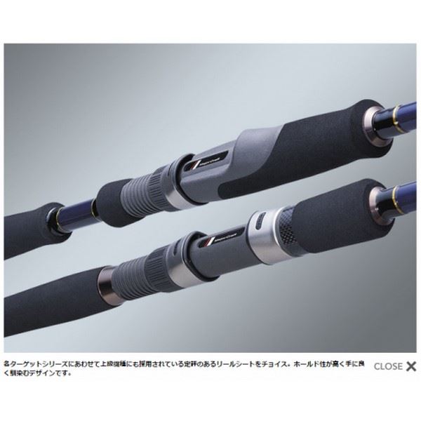 Major Craft 18 Solpara Light Rock SPX-T702L Tubular
