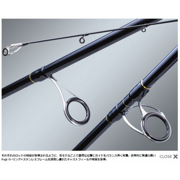 Major Craft 18 Solpara Light Rock SPX-S762UL Solid Tip