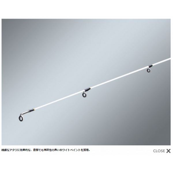 Major Craft 18 Solpara Light Rock SPX-S762UL Solid Tip