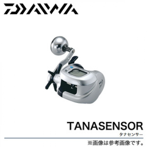 Daiwa 17 Tanasensor 250